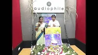 mazhaikala megam ondru@rspriya2009