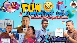 Fun பண்ணினா பரிசு | Fun Panna Parisu | Srilanka Tamil Fun Talk with Gift