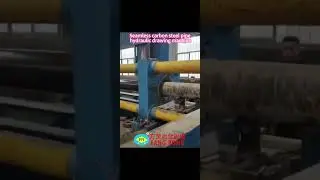 Seamless carbon steel pipe hydraulic drawing machine
