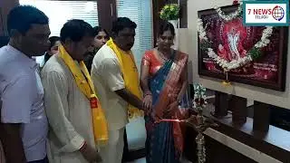 TDP party office Inauguration in LB Nagar