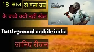 Battle ground mobile india privacy policy || Senhok map in battle ground mobile india #ALLIN2GAMERS