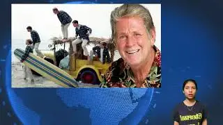 Brian Wilson's cause of death released weeks after Beach Boys icon died at 82