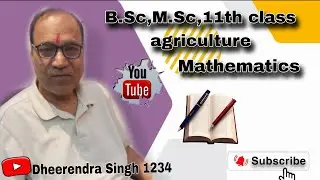 मानक विचलन (standard deviation)