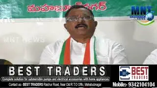 Congress Ex MP Mallu Ravi Fires over BJP & TRS over 370 Article|12% Reservation.