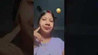 ph dekhte dekhte mera ankh kharap ho jaega 😂😁#funny #funnyshorts #subscribe #support