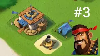переход на третий штаб - boom beach #3
