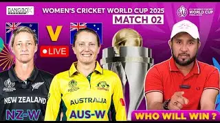 LIVE 🔴 Women&rsquo;s World Cup 2025 | Australia Women 🆚 New Zealand Women | QAZI UZAIR COMMENTATOR