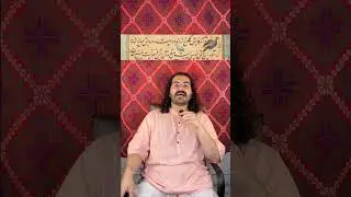 10 Sufi Persian Wisdoms from Sa'di Shirazi's Gulistan #persian #persia #farsi #dari #sufi #wisdom