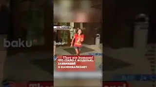 В сети связывают видео с девушкой, кричавшей о каннибализме, и островом Эпштейна
