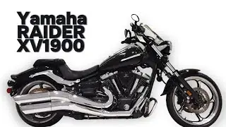 Yamaha RAIDER XV1900 мотоцикл под восстановление по цене motopodbor.com