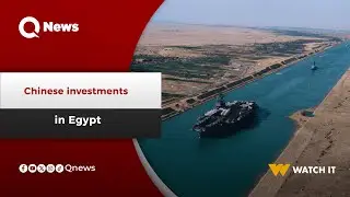 SCZONE explores boosting Chinese investment| Qnews