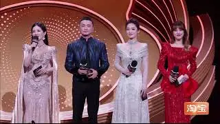 2026微博之夜 - Weibo Gala Night 2026 Full Livestream
