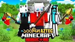 সেরা বাংলাদেশি Survival Minecraft Server 😮! | VinesCraft Bangladesh