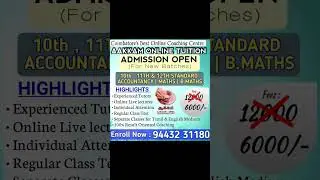 TN Best Training Institute Offers Summer Courses & Online Tuition, Admission Started Enroll Now