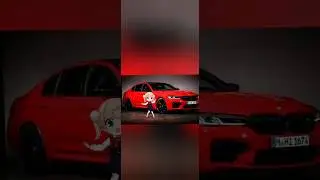 bmw new m5👀⚡||dance song💃💥!#viralvideo #trendingshorts #bmw#edit
