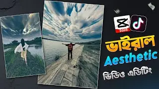TikTok Trending Aesthetic Video Editing in CapCut | Capcut New Tutorial