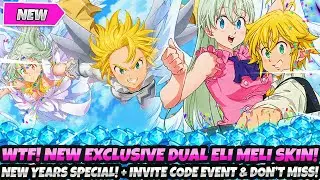 *WTFFFF!* NEW EXCLUSIVE DUAL MELI ELI SKIN! NEW YEARS SPEICAL + INVITE CODE EVENT GUIDE + DON'T MISS