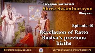 E40 - Revelation of Ratto Basiya’s previous births