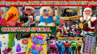 Buy Toys at Factory Price in Kolkata! 🚀 Barabazar Wholesale Market | Christmas Special Gifts