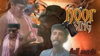 Noor sing full movie 🎥 gift 100 subscriber ❤️ shahnoo friend's vlog 