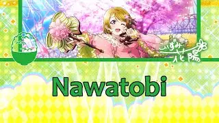 Nawatobi - Koizumi Hanayo - Color Coded (ROM/ENG/PTBR)