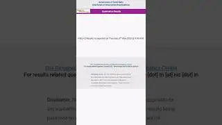 12th result in tn. How to check 12th STD result different websites to check result | Tamil Nadu gov