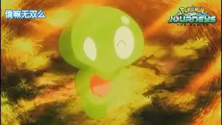 Alain Return Official Preview And Ash's Old Kalos Region Friends Reunion in Pokemon Journeys HD