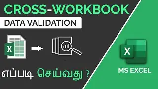 Excel Drop down list from another workbook in Tamil