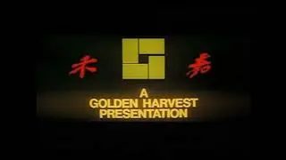 Fortune Star Pictures/Golden Harvest Logo (2002) #1