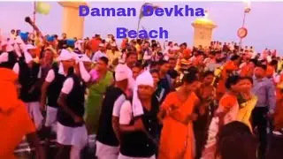 Daman Devkha Festival  night view // 2023 Festival beautiful Daman // 🤸💃🕺📸🌉 #daman #festival #2023