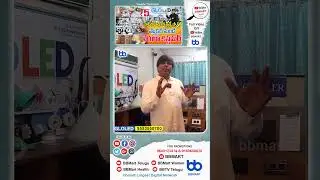హైదరాబాద్ లో లైట్స్ ఫ్యాక్టరీ - Factory To Direct Customer / Electrical LED Lights Manufacturer