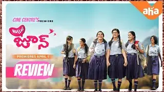 Hello June Movie Review || June Movie Review Telugu || June Movie Telugu Review ||