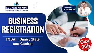 Import & Export License | License for Export-Import | Export Import Registration