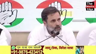 #WATCH : Decrypting the EVM Debate: Unveiling Claims of Hacking and Political Power Plays#ECI #BJP