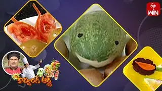 Vegetable Carving with Tomato , Beetroot & Keera | Art in Vegetables | ETV Telugu