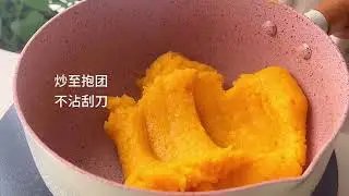 🥮Cream-cream mooncakes ~ Mooncakes with molten fillings that don&rsquo;t collapse or burst