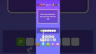 brainboom level317 sailed the sea surf the web solution