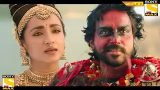 Ps1 Hindi Dubbed Movie 2022 | Ps1 Box Office Collection | Karthi | Jayam Ravi | South Movie 2022