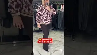 для заказа +7 963 211-10-01