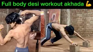💪FULL BODY WAHALWAN WORKOUT at DESI AKHARA DAND, BAITHAK, GADA🔱