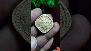 Old indian Coins Value | 2 Anna 1944 Coin Price