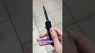Нож кнопочный фронтальный