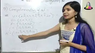 Difference of set's Set -part 11