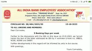 5 Working Days in a Bank Update | AIBEA Letter | #ibpsclerk #ibpspo #sbiclerk #sbipo