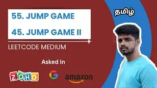 LeetCode | 55. Jump Game | 45. Jump Game II | Java | Tamil