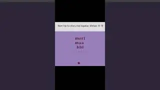 Rishtedar BC 😈 | Raw Desi Attitude | Aesthetic Edit | Slowed + Reverb 🔥#RishtedarBC #DesiAttitude