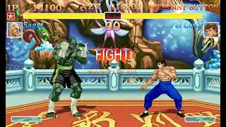 Ultra Street Fighter II: Jolly Green Incredible Sagat FAIL