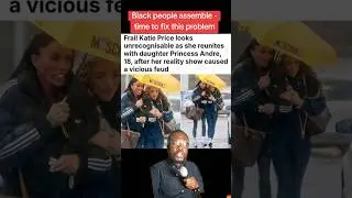 Katie Price Reunites With Daughter Princess Andre After Reality TV Fallout#KatiePrice #UKCelebrities