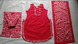 ছোট বাচ্চাদের ডিজাইন করা সালোয়ার কামিজ|baby girl salwar suit design cutting and stitching|#babysuit