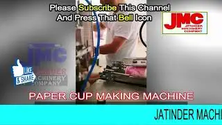 Small investment high profit Business, New Business Ideas 2020, Paper CuP